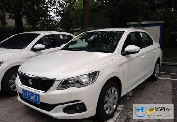 成都租車公司好不好，這6條標準來判斷！
