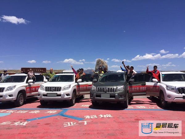 成都租車(chē)網(wǎng)