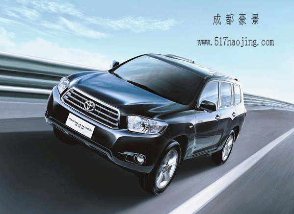 成都租越野車(chē)-漢蘭達(dá)