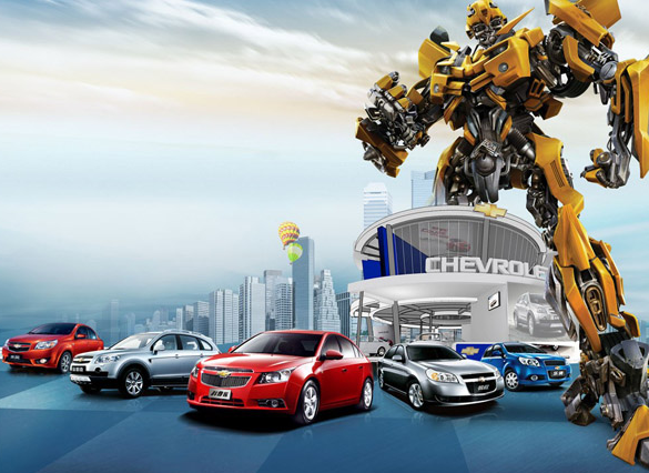 成都租車(chē)帶司機(jī)怎么收費(fèi)呢
