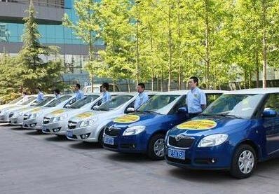 十一成都租車自駕游 別忘了買(mǎi)保險(xiǎn)